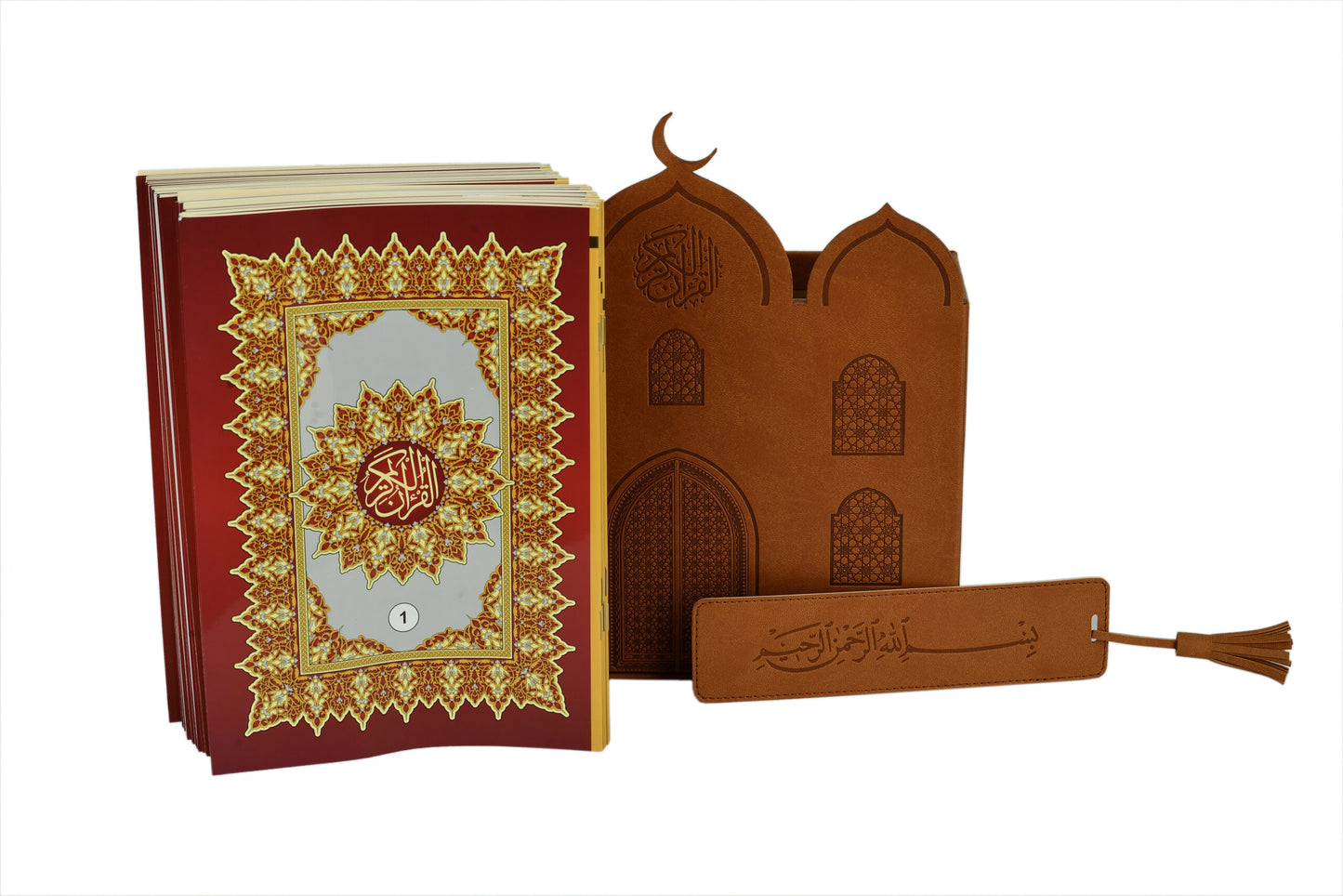 Quran Cover